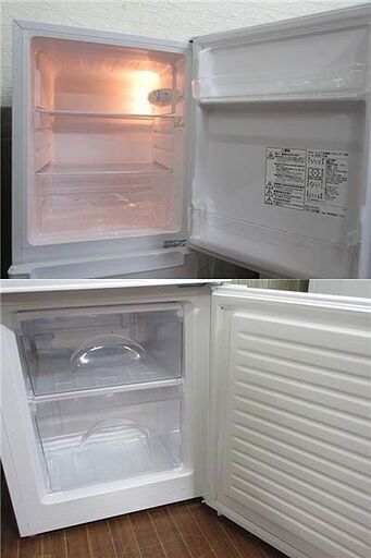 C0707 三菱 298L 2ドア冷蔵庫 赤 2015年