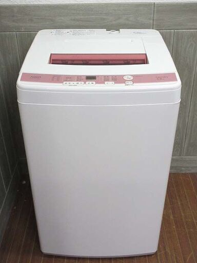 ss2509　アクア　洗濯機　6kg　AQW-KS60D(P)　ホワイト×ピンク 　AQUA　全自動洗濯機　白　上開き　ステンレス槽 　スリム　コンパクト