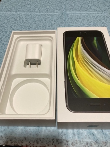 iPhone 7 Black 32 GB Softbank simロック解除 | ddpu.co.uk