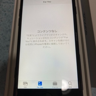 【ネット決済・配送可】iPhone 7 Black 32 GB ...
