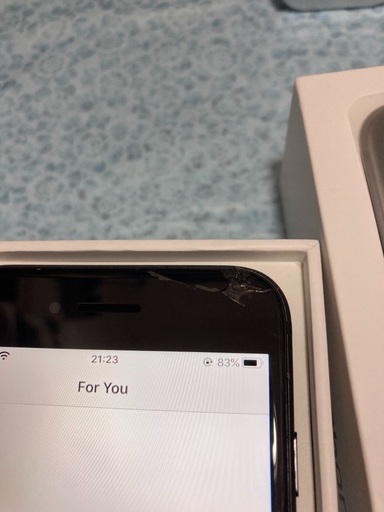 iPhone 7 Black 32 GB Softbank simロック解除 | ddpu.co.uk