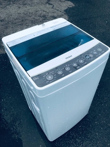 ♦️EJ1438B Haier全自動電気洗濯機 【2019年製】