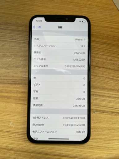 美品★iPhone Xs Gold 256 GB docomo