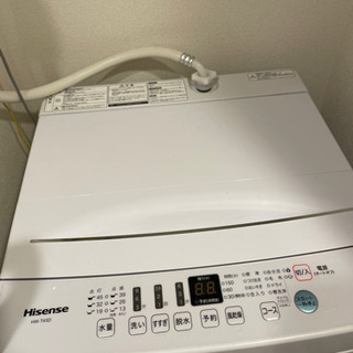 【ネット決済・配送可】ハイセンス4.5kg 全自動洗濯機