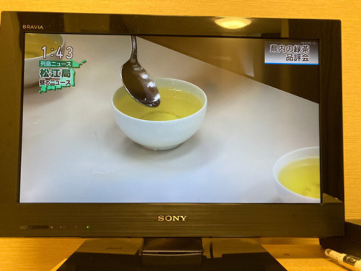 [激安]TV譲ります