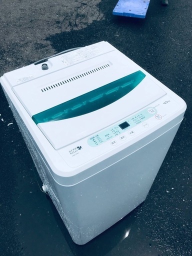 ♦️EJ1441B YAMADA全自動電気洗濯機 【2014年製】