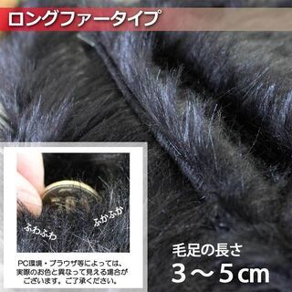 受注生産】トヨタ セルシオ 30系 ダッシュボードマット ロングファー ...