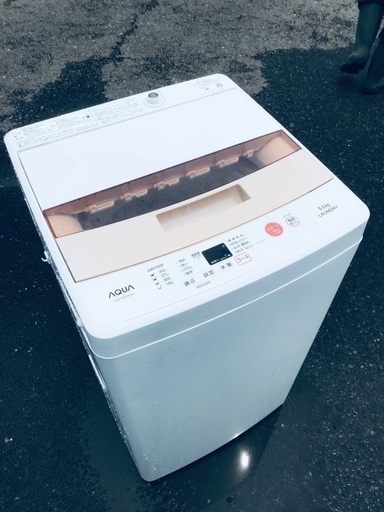 ♦️EJ1442B AQUA全自動電気洗濯機 【2017年製】