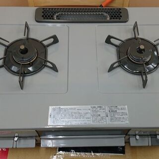 ノーリツ　ハーマン　プロパンガス　LG2260R　V068