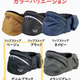 POLBAN ADVANCE(ポルバンアドバンス)ヒップシート ブラック Amazon.co.jp: LUCKY 1934 POLBAN ADVANCE(ポルバンアドバンス