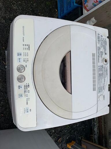 最前線の Sharpの洗濯機 4·5kg 洗濯機 - hansa.kg