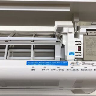 未使用に近いです！！！ ナノイーX搭載！！！ パナソニック エオリア 