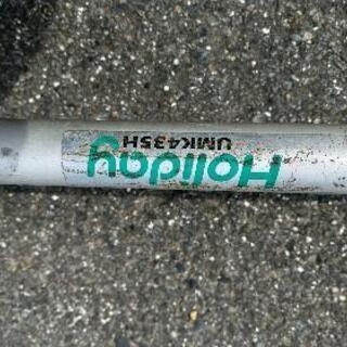 ホンダ 刈払い機 草刈り機 UMK435H 4サイクル 35cc