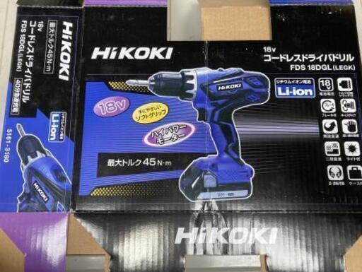 電動工具　HIKOKI　コードレスドライバドリル FDS18DGL LEGK