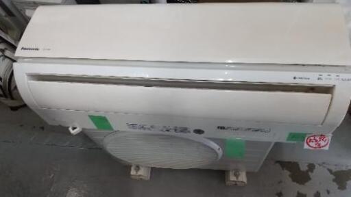 ダイキン6畳用15年製工事代込みで33000円