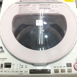 安心の6ヶ月保証付き！SHARP 洗濯乾燥機【トレファク岸和田】