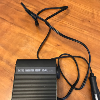 3WAY  インバーター　120w 中古