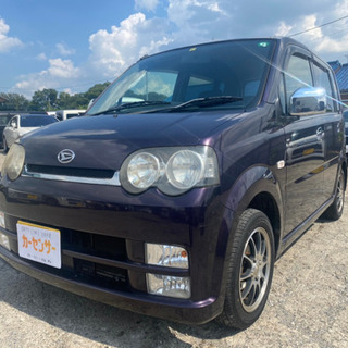 諸費用 中古車 ジモティー