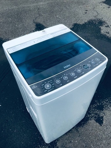 ♦️EJ1459B Haier全自動電気洗濯機 【2016年製】