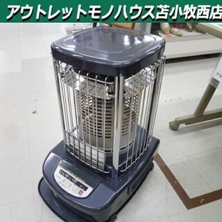 コロナ石油ストーブ ブルーバーナー業務用GH-B198F:48～66畳用 業務用石油