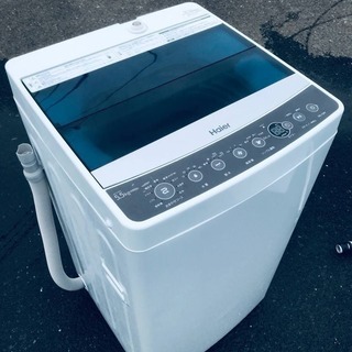 送料無料❗️一人暮らしを応援します❗️⭐️初期費用⭐️を抑えた冷蔵庫/洗濯機2点セット♪ − 千葉県