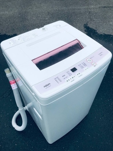 値引きする  ♦️EJ1462B AQUA全自動電気洗濯機 洗濯機