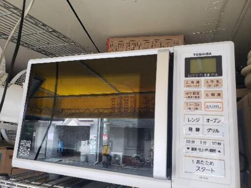 TOSHIBA オーブンレンジ  配達設置無料‼️（引取は値引）