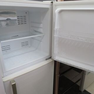 【引取限定】ユーイング　冷蔵庫　ER-F23UH　2015年製　228L【小倉南区葛原東】