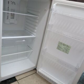 【引取限定】ユーイング　冷蔵庫　ER-F23UH　2015年製　228L【小倉南区葛原東】