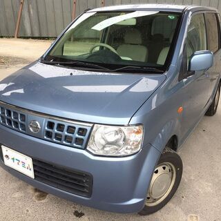 諸費用 中古車 ジモティー