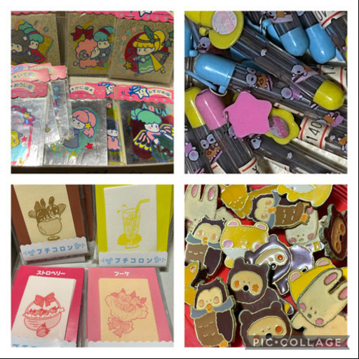 7 4 日 うたかたレトロ市 大阪中之島 ちくわ星 淀屋橋のフリーマーケットのイベント参加者募集 無料掲載の掲示板 ジモティー