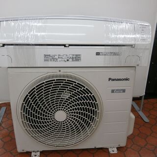 エアコン IRS-2218c