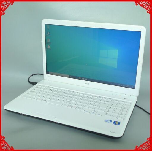 在庫処分 送料無料 1台限定 ホワイト色 ノートパソコン 中古動作良品 15.6型 NEC PC-LS150CS1KW Celeron 4GB 320G DVDRW 無線 Windows10 LibreOffice済