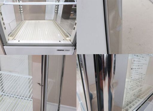 SANYO 冷蔵ショーケース SSR-T500FB 100V 4面ガラス