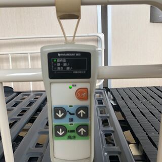 配送可】エンパイアー 福祉用具 介護用 電動ベッド 楽匠2モーター 中古