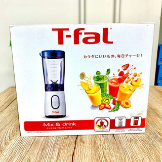 T-fal ミキサー　MIX &drink ホワイト（最終値下げ！）