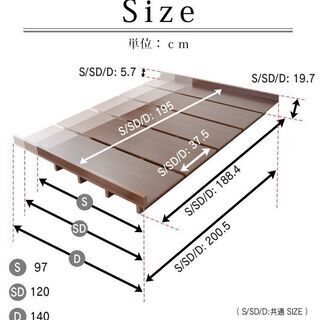 ダブルベッド【ゼストD／ウォルナット色】ベッド 傷あり B品 アウトレット品 ※定価15,990円