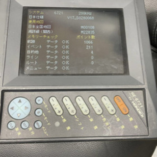 最終値下げ‼️ホンデックス魚探