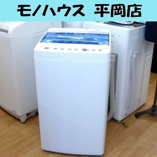 洗濯機 5.5kg 2019年製 ハイアール JW-C55FK ホワイト/白色 Haier 全