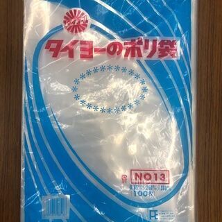 タイヨーのポリ袋　NO13(100枚入り）透明