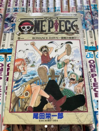 ONE PIECE 1〜39 48〜50の全42巻