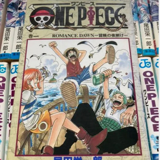 ONE PIECE 1〜39 48〜50の全42巻