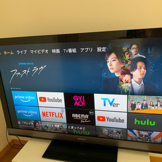 ソニー BRAVIA ブラビア 52インチKDL-52EX700 | paracolor.com.br
