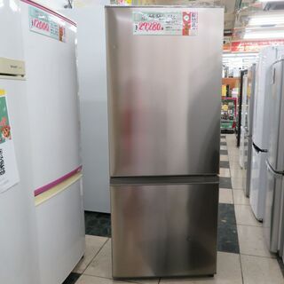 引取限定】アクア 冷蔵庫 AQR-U18F 2017年製 184L【小倉南区葛原東】