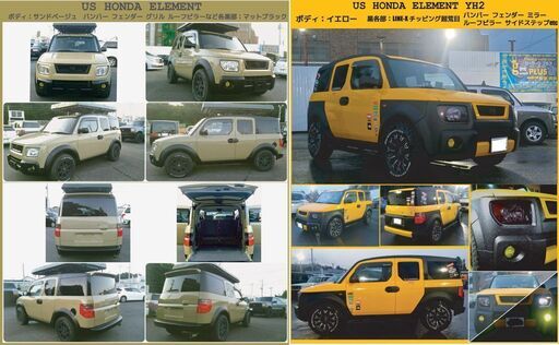 格安 板金塗装 オールペン 致します 事故見積 車検 車両販売もお任せ下さい G Plus 愛宕の車検の無料広告 無料掲載の掲示板 ジモティー