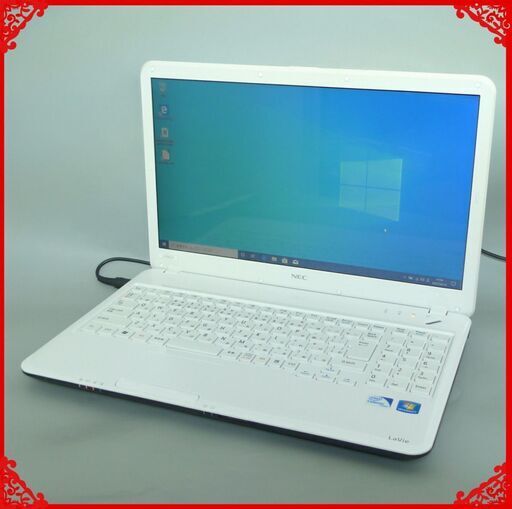 在庫処分 送料無料 1台限定 新品SSD搭載 ホワイト色 ノートパソコン 中古動作良品 15.6型 NEC PC-LS150ES1KW Celeron 4GB DVDRW 無線 Windows10 Office