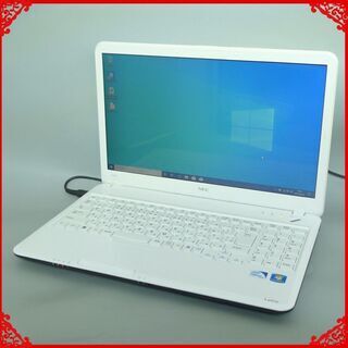 在庫処分 送料無料 1台限定 新品SSD搭載 ホワイト色 ノートパソコン 
