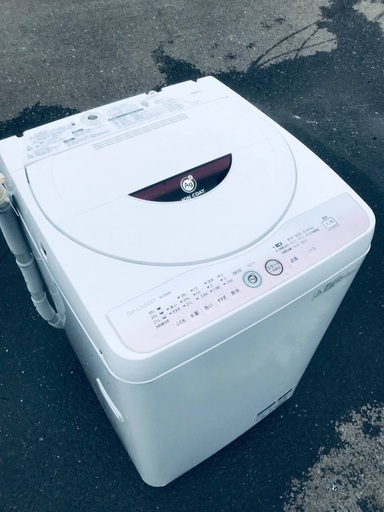 ♦️EJ1468B SHARP全自動電気洗濯機 【2012年製】