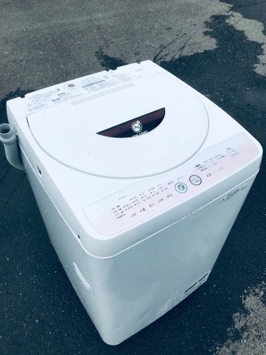 ♦️EJ1471B SHARP全自動電気洗濯機 【2012年製】