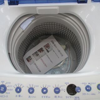 ID:G972025 ハイアール 全自動洗濯機5．5k